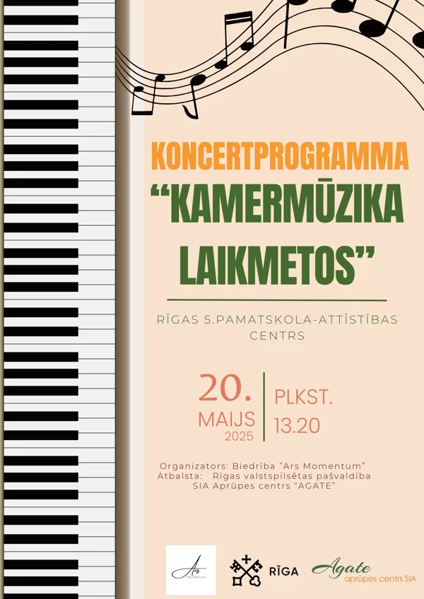 Rīgas 5. pamatskola-attīstības centrs