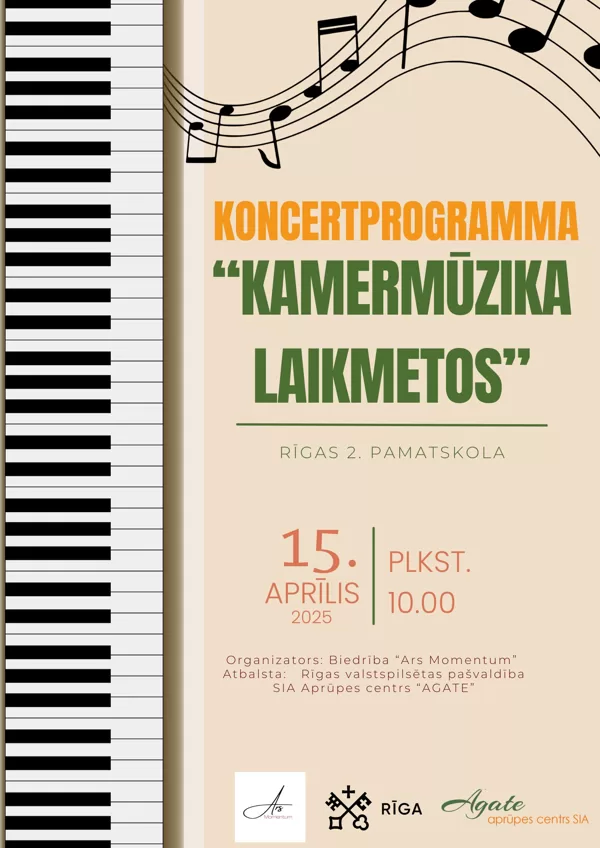 Rīgas 2. pamatskola